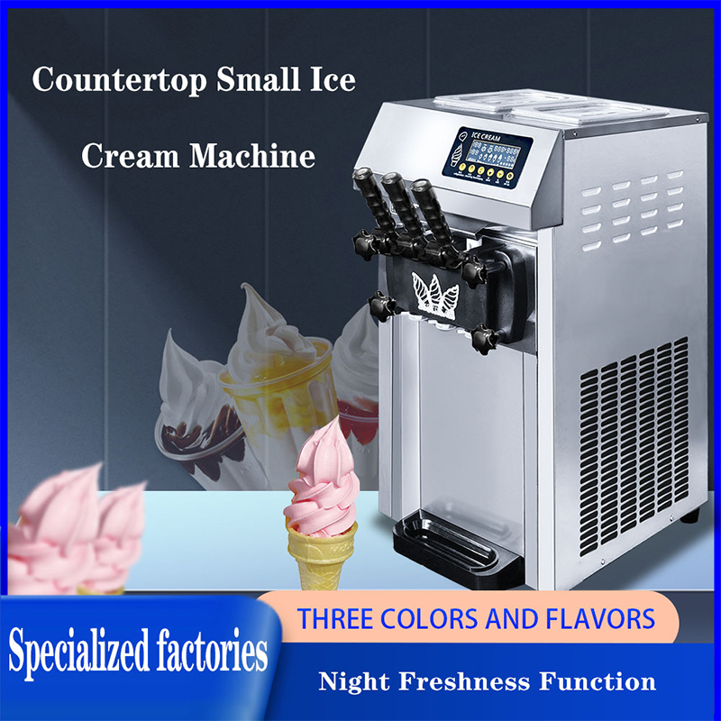 What is the noise level of the table soft ice cream machine, and will it affect the customer's dining experience?