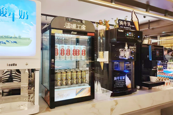 Application Examples